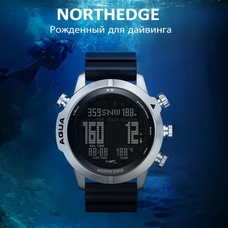 Altimeter Compass Watch - NORTH EDGE – profesjonalny zegarek do