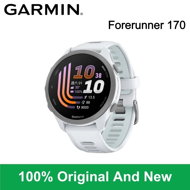 Smartwatch Garmin Forerunner 1 – Timex Watches Smartwatch recenzja i cena